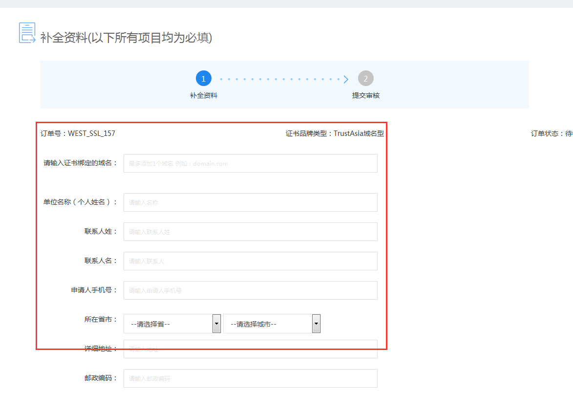 圖片.png 圖片.png