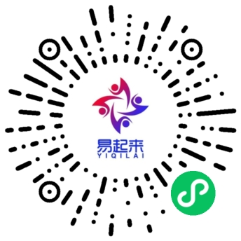 易起來-張家界山泉水