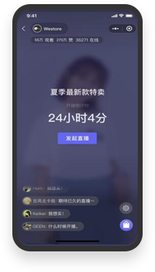 直播預(yù)告，訂閱準(zhǔn)時(shí)收看