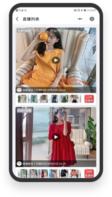 直播回放，撿漏成交